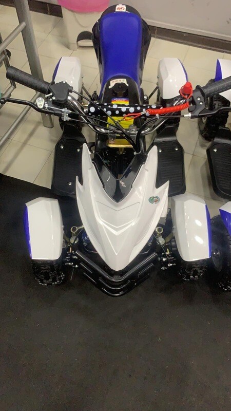 Mini quad