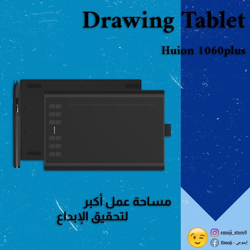 Huion 1060 plus drawing tablet