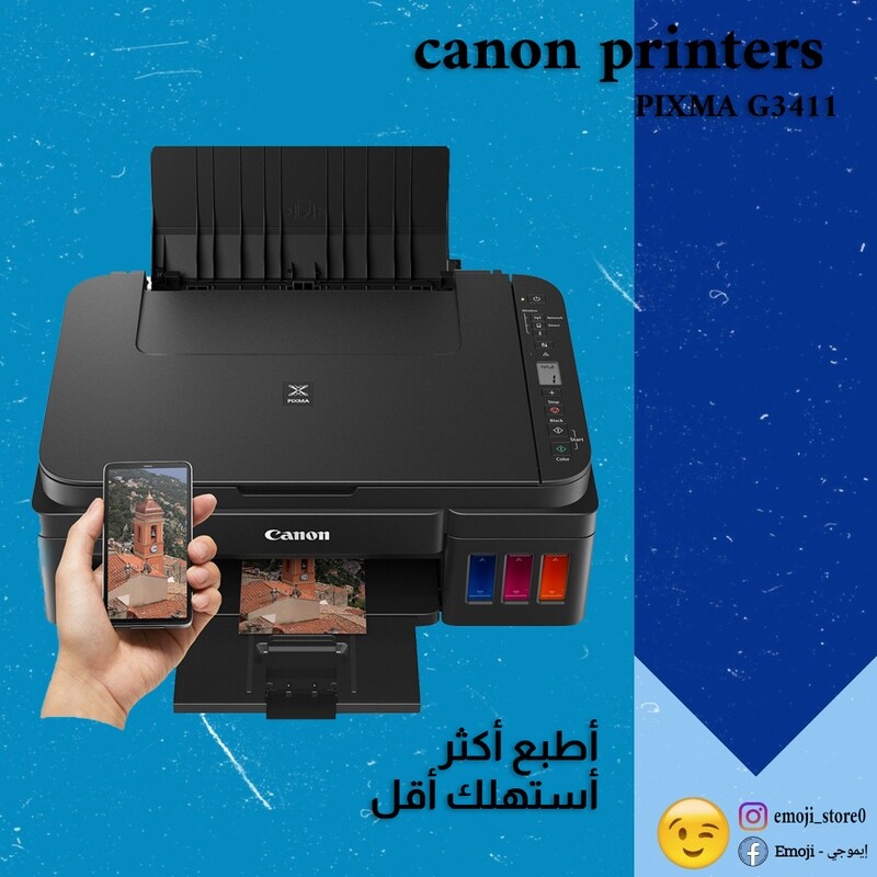 Canon pixma g3411
