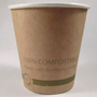 10 oz. Hot Cup - 50 per sleeve