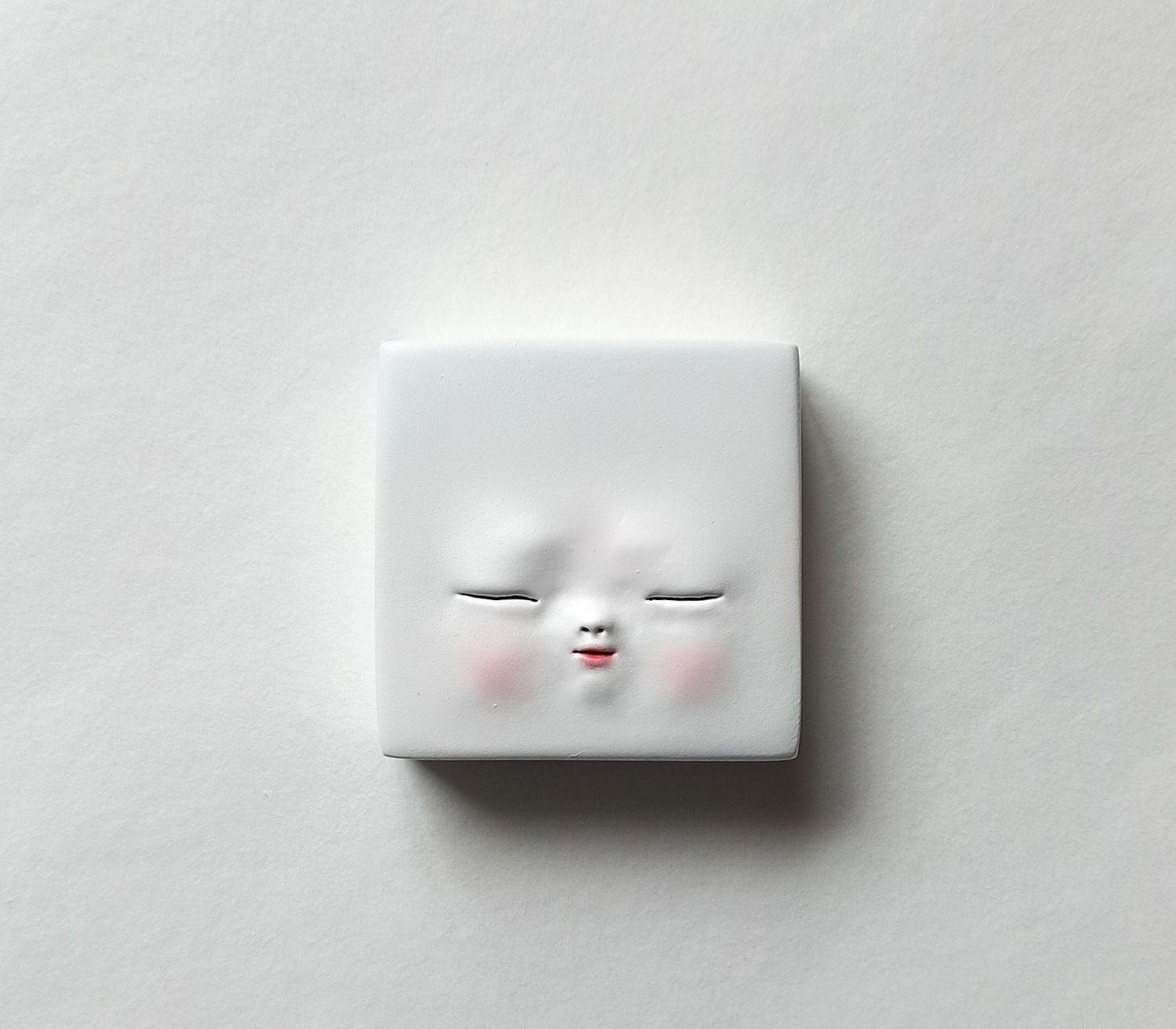 Cube endormi