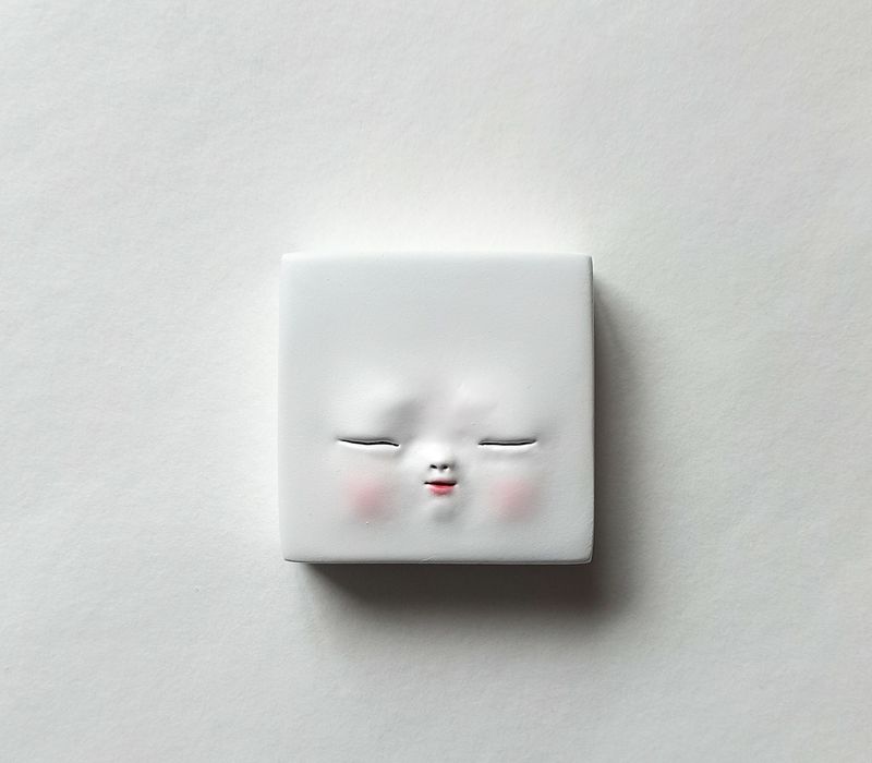 Cube endormi