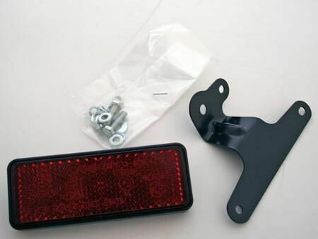 SHIN YO Rückstrahler mit Universalhalter, 91,5 x 36 mm SHIN YO Rückstrahler mit Universalhalter, 91,5 x 36 mm