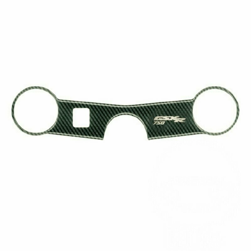 PPS Gabelbrücken Protektor Carbon Suzuki GSX-R 750 (2004-2005) PPS Gabelbrücken Protektor Carbon Suzuki GSX-R 750 (2004-2005)