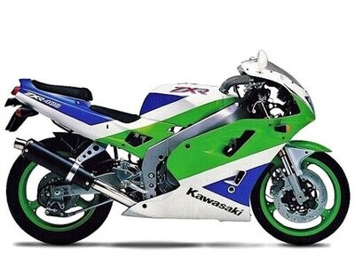 Kawasaki ZXR 400