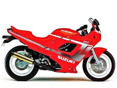 Suzuki GSX 600 F