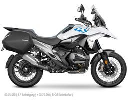 BMW R1300GS 23- SHAD Seitenkofferträger 3P System BMW R1300GS 23- SHAD Seitenkofferträger 3P System
