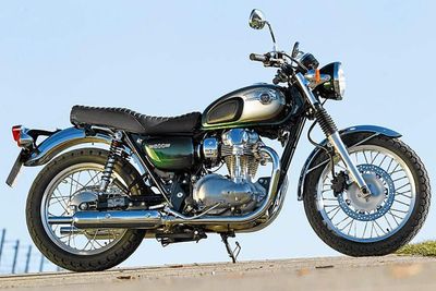 Kawasaki Hepco&Becker C-BOW Seitenträger