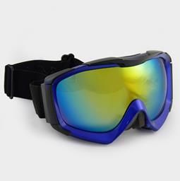 MotoPro  Moto-Cross Brille verspiegelt blau