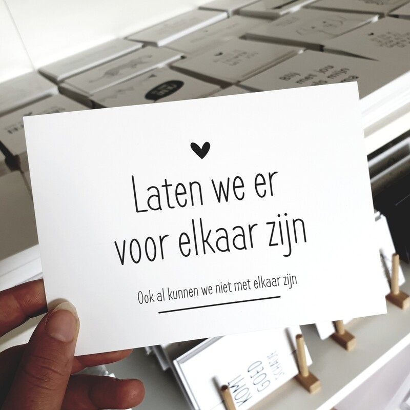 Kaart Laten we er voor elkaar zijn Kaart Laten we er voor elkaar zijn