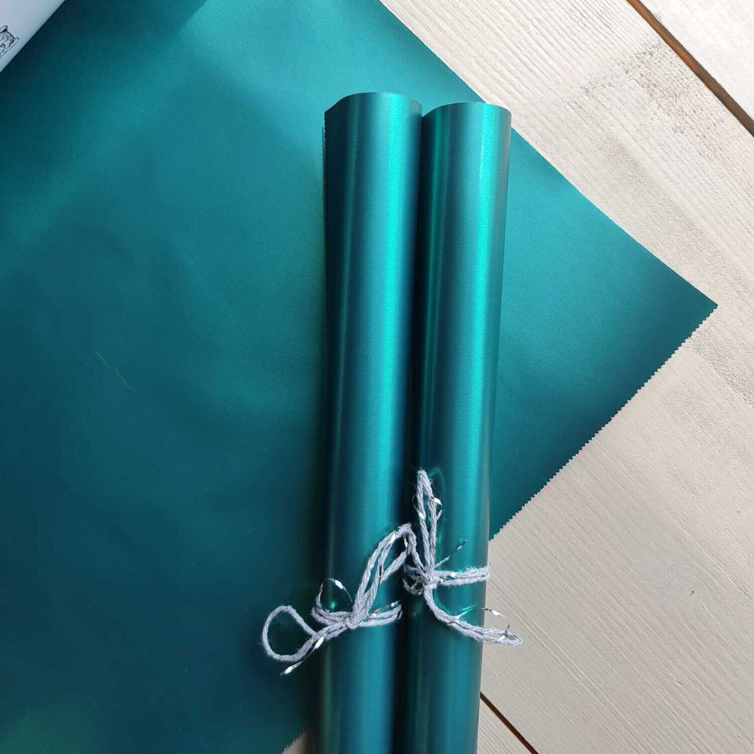 Kado inpakpapier Metallic Groen 30x100