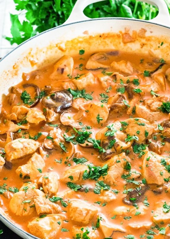 Menu Bombey poulet