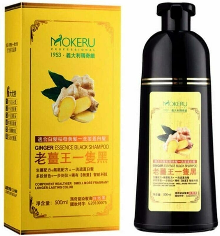 Mokeru black shampoo