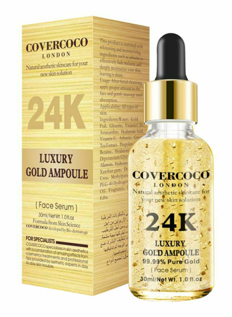 Covercoco London
24K Luxury Gold Ampoule Face Serum 30ml