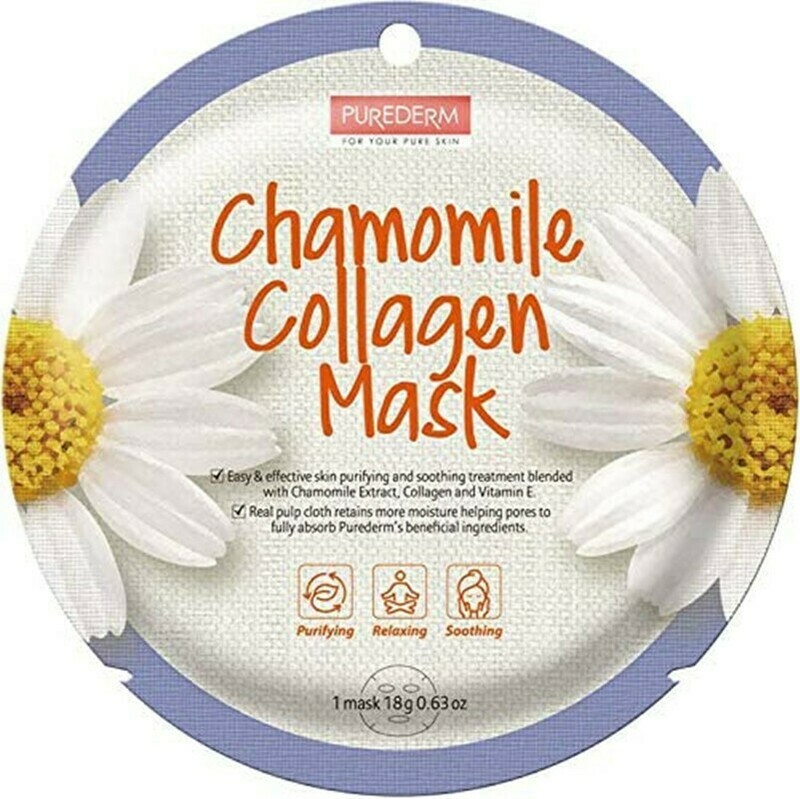 Purederm Chamomile Collagen Mask 18g