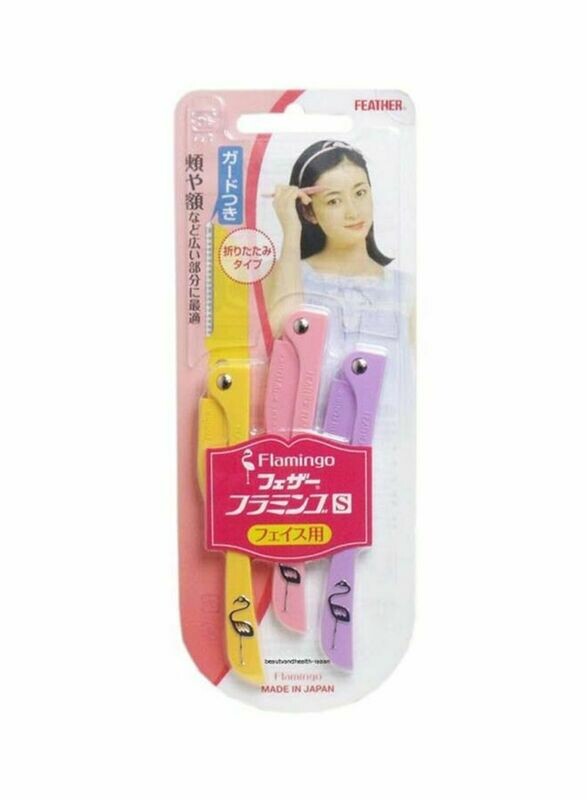 Feather 3-Piece Flamingo Foldable Face Razor Multicolour