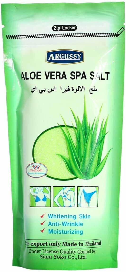 Argussy Aloe Vera Spa Salt 300g