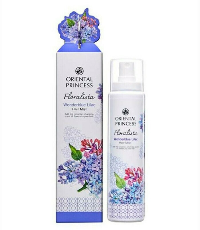 ORIENTAL PRINCESS Floralista Wonderblue Lilac Hair Mist 4.7ounce
