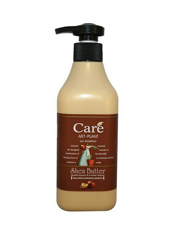 Care Art Plant 2-in-1 Shampoo with Shea Butter 460ml