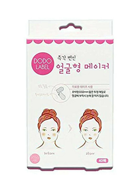 DODO LABEL 40-Piece V Shaped Face Lifting Patch Set