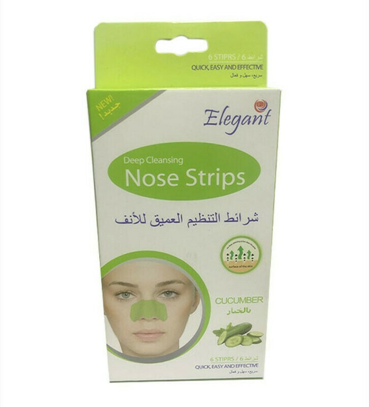 Elegant Cucumber Nose Pore Strips 25g