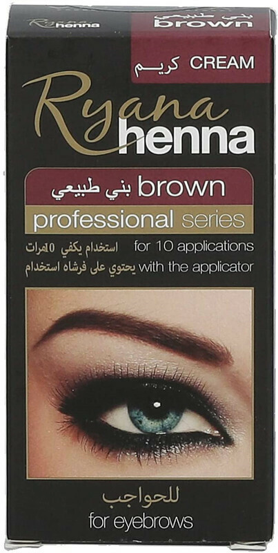 Ryana Henna Brown Eyebrow Color Shaping 30ml