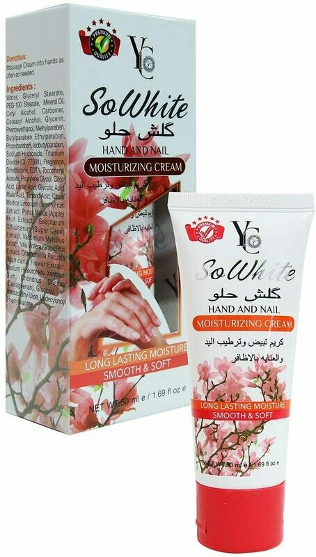 YC Hand And Nail Moisturizing Cream 50ml