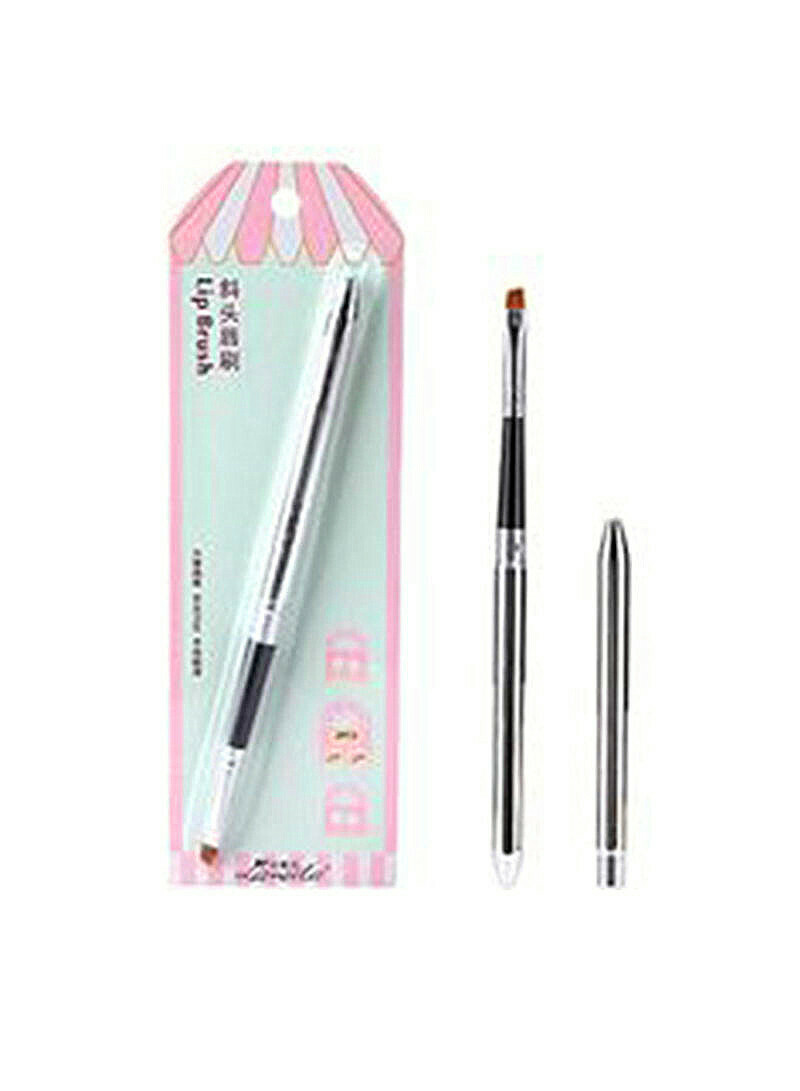 Lameila Professional Lip Brush With Cap Brown
