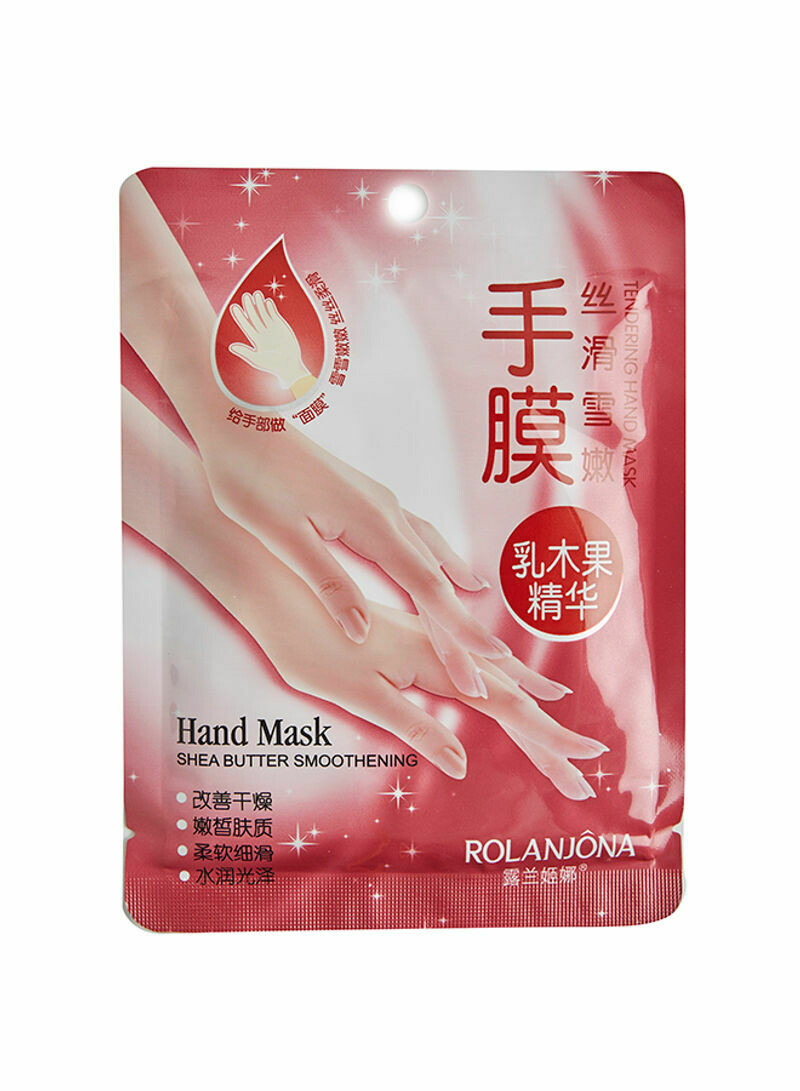 ROLANJONA Moisturizing  Hand Mask