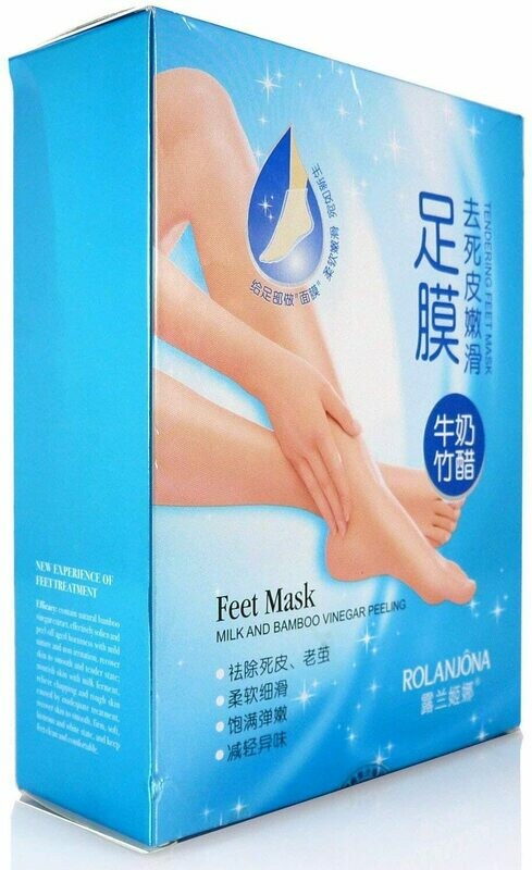 ROLANJONA 7 Pair Exfoliating Feet Mask