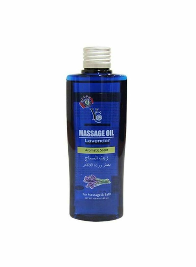 YC Massage Oil Lavender