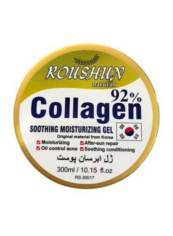 Roushun 92% Collagen Soothing Moisturizing Gel 300ml