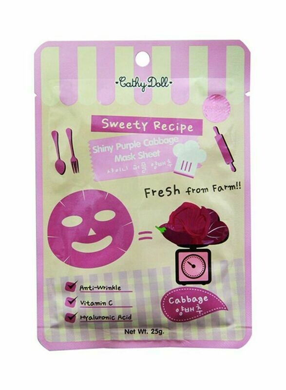 Cathy Doll Sweety Recipe Shiny Purple Cabbage Mask 25g