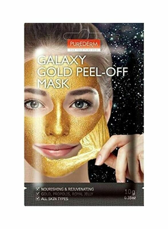 Purederm Galaxy Diamond Glitter Peel-Off Gold Mask/ Korean Beauty