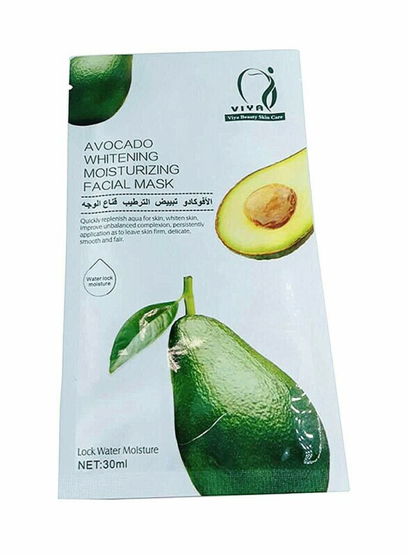 Viya Avocado Facial Mask 1Pc