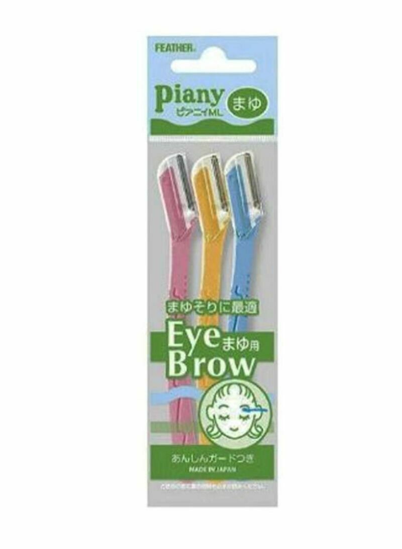 3-Piece Piany Eyebrow Razor Set Multicolour