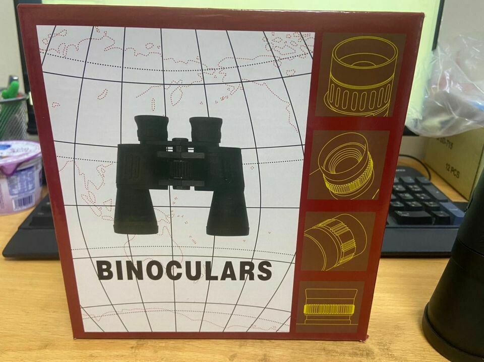 HD Vision Binocular Telescope Travel Sightseeing Binoculars