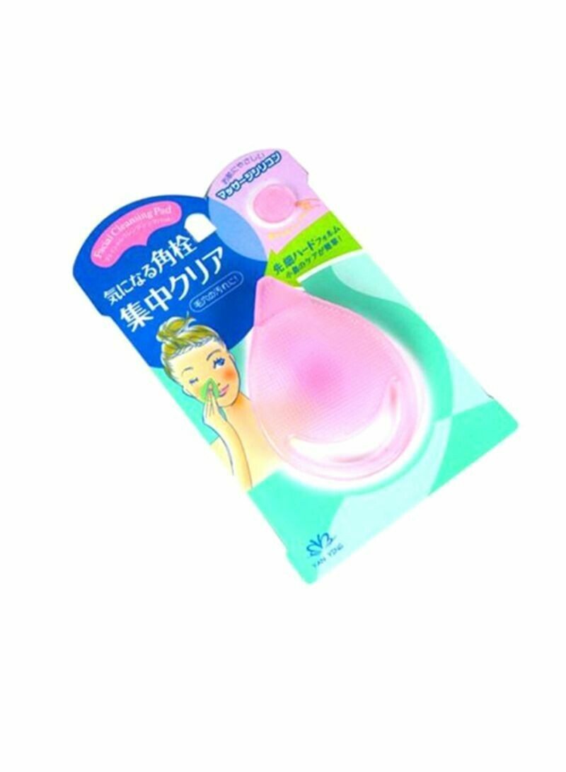 Blackhead Remover Brush Pink