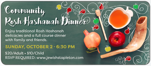 Rosh Hashanah Community Dinner