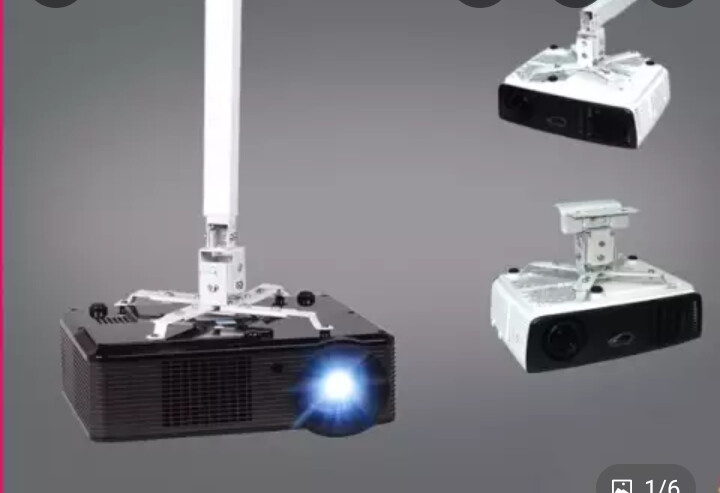 Projector Mount 4365