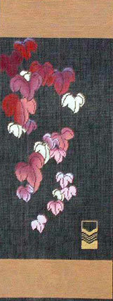 Falling Leaves w/ Stitch Guide (Handpainted from Red Thread Designs) Falling Leaves w/ Stitch Guide (Handpainted from Red Thread Designs)