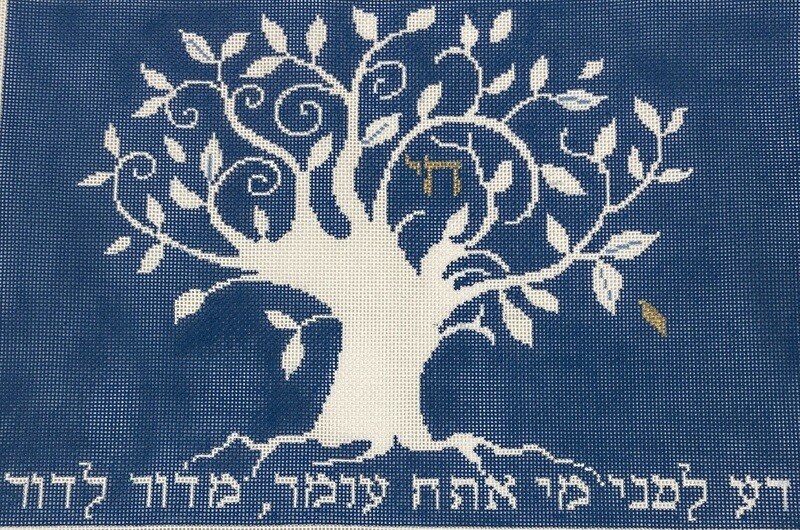 Generation -  (Handpainted by S. Gilmore)