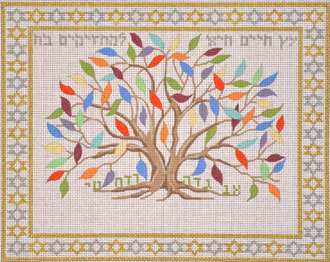 Tree of Life for Those Who Grasp It (handpainted bySusan Roberts)*Product may take longer than usual to arrive*