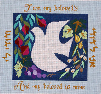 Dove with Saying Pillow  (Handpainted by Treglown Designs)