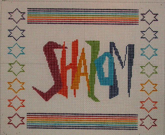 Rainbow Shalom & Stripes Tallis Bag  (Handpainted by Aviva Designs)