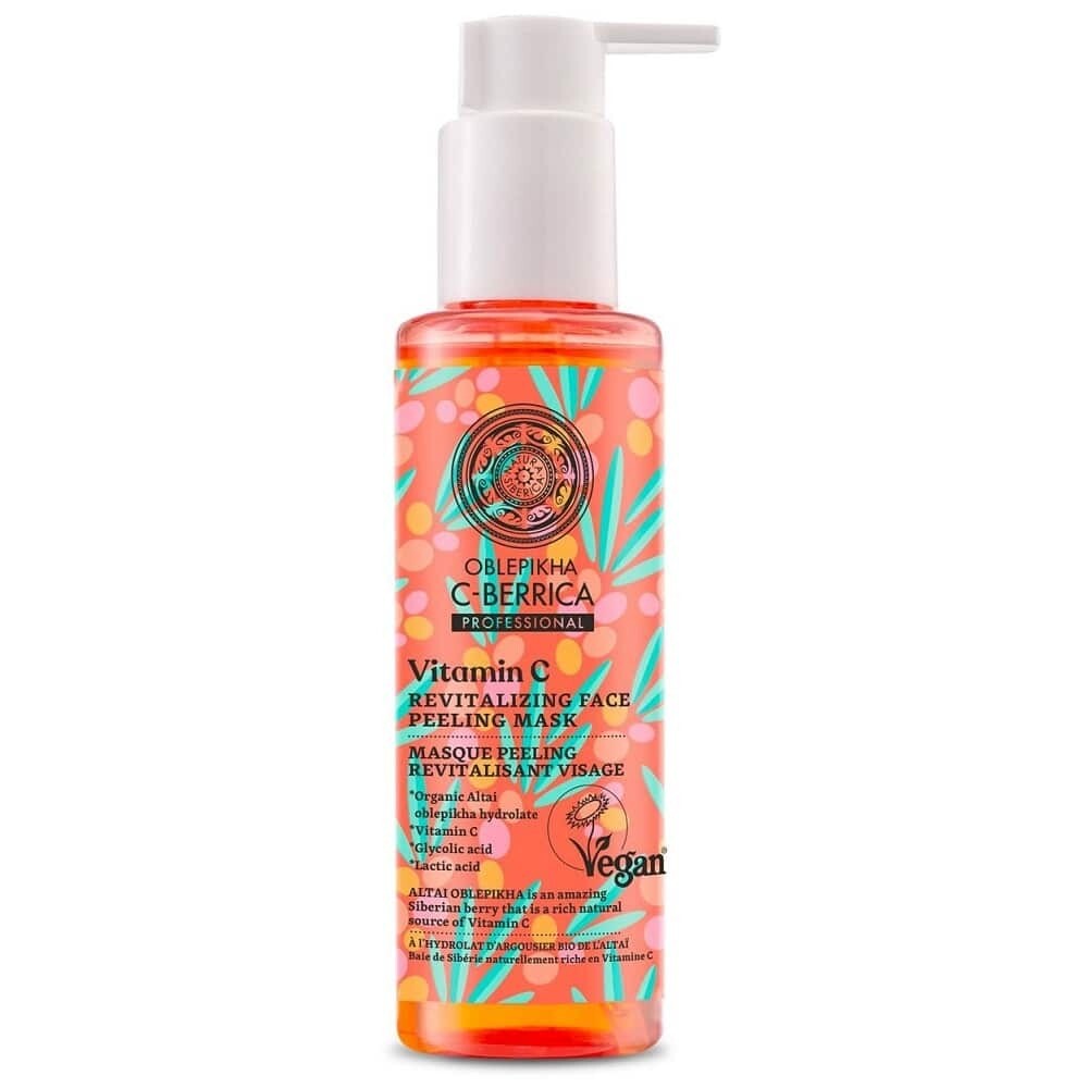 MASCARILLA FACIAL EXFOLIANTE REVITALIZANTE