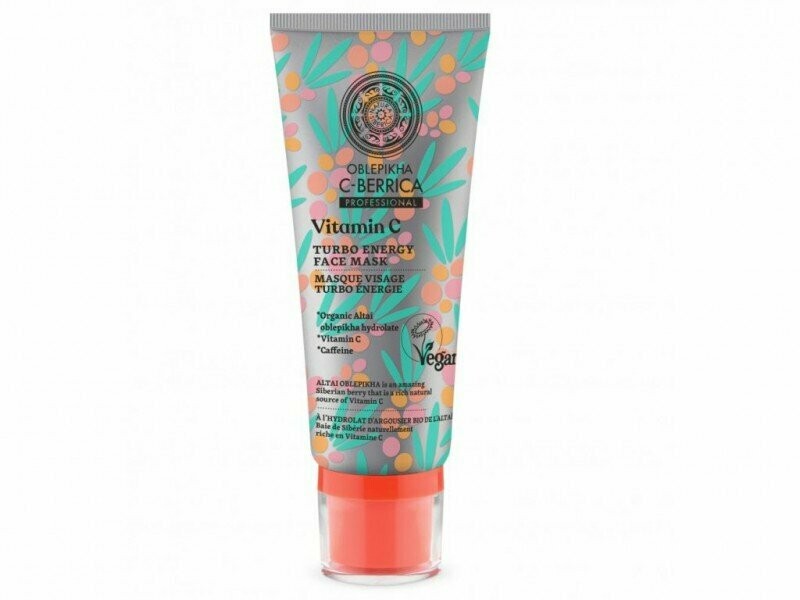 MASCARILLA FACIAL ENERGÍA TURBO