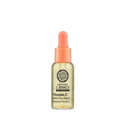 SERUM FACIAL ENERGIZANTE 30ML