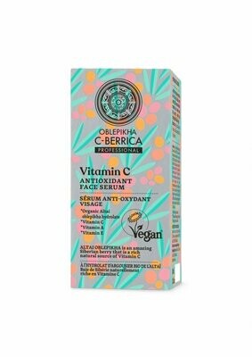 SERUM FACIAL ANTIOXIDANTE