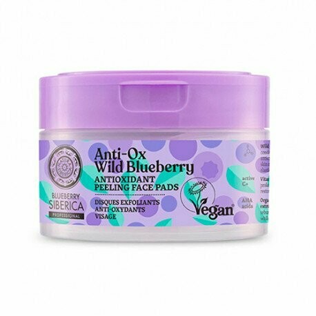 DISCOS FACIALES EXFOLIANTES ANTIOXIDANTE WILD BLUEBERRY 
NATURA SIBERICA